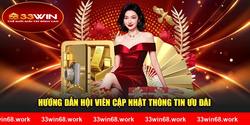 Hướng dẫn các cách nắm thông tin ưu đãi